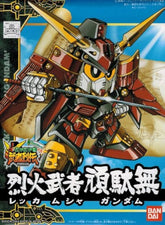 BB : 267 Rekka Musha Gundam